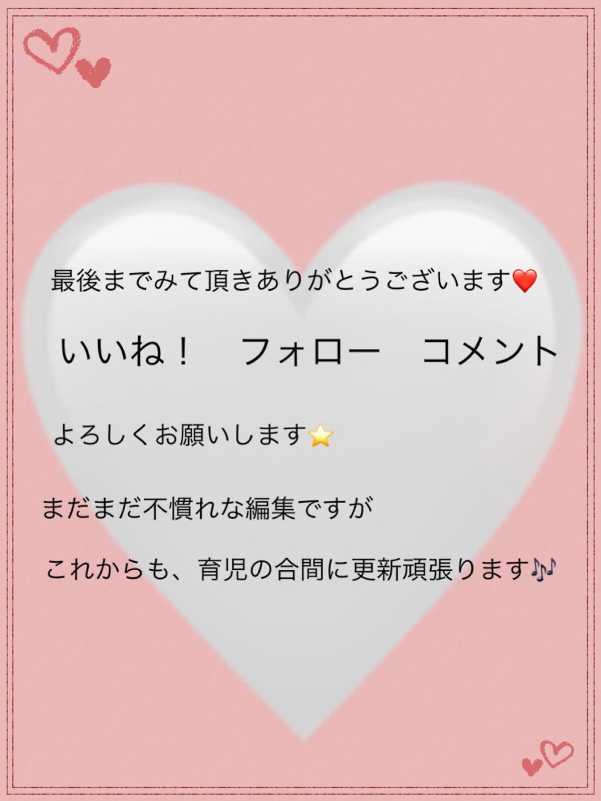 レブロン カラーステイ デイ トゥ ナイト アイシャドウ クアッド/REVLON/アイシャドウパレットを使ったクチコミ(4枚目)