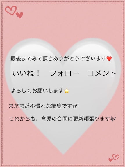 レブロン カラーステイ デイ トゥ ナイト アイシャドウ クアッド/REVLON/アイシャドウパレットを使ったクチコミ(4枚目)