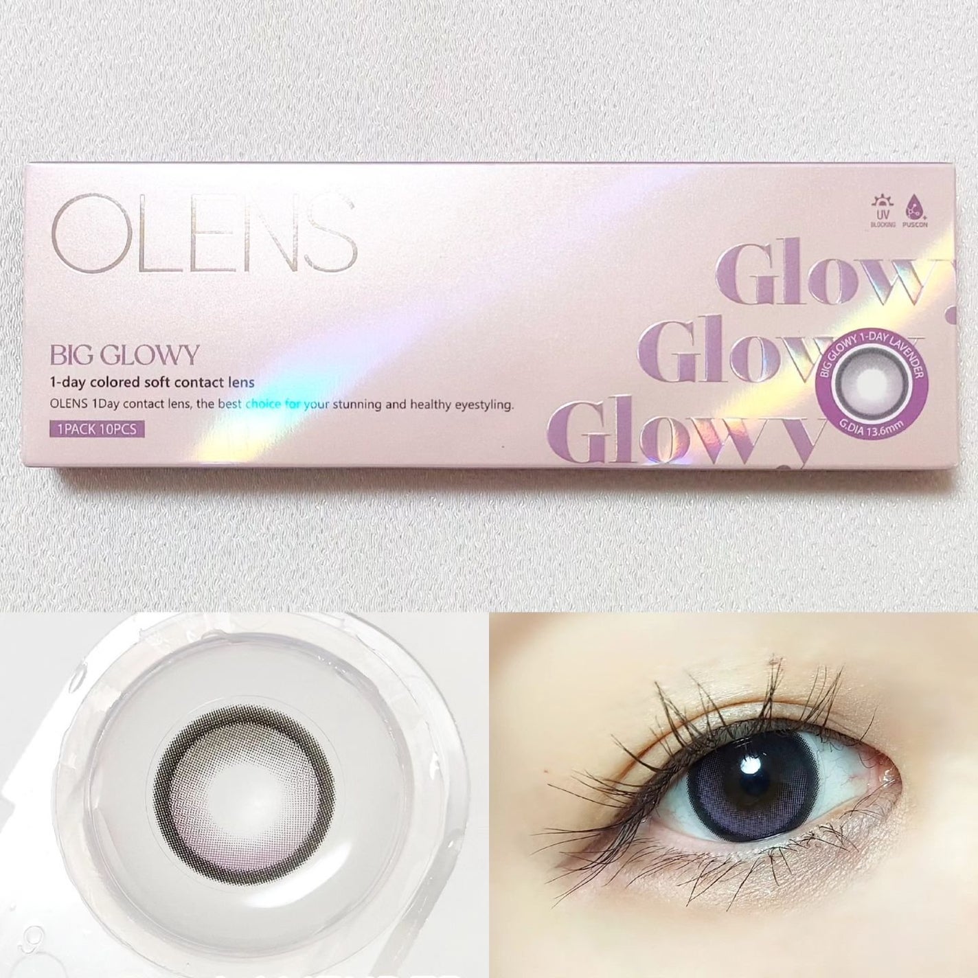 Big Glowy 1day/OLENS/ワンデー(1DAY)カラコンを使ったクチコミ(1枚目)