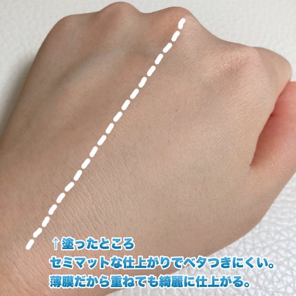 レイヤリングフィットカバークッションEX/TFIT/クッションファンデーションを使ったクチコミ(3枚目)