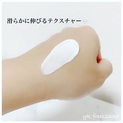 薬用ホワイトコンク ホワイトニングCC CII/ホワイトコンク/ボディクリームを使ったクチコミ(3枚目)