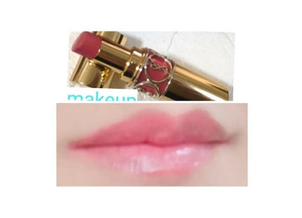 パレット ポップイン フレッシュ/YVES SAINT LAURENT BEAUTE/アイシャドウパレットを使ったクチコミ(3枚目)