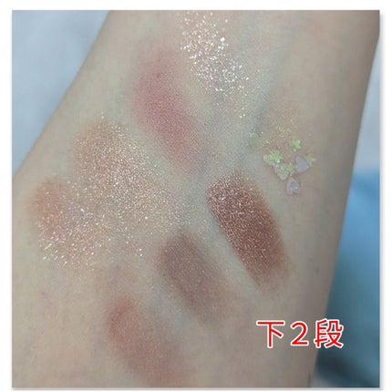 神話16色アイシャドウパレット/HOJO/アイシャドウパレットを使ったクチコミ(4枚目)