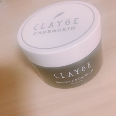 スルスル落ちてめっちゃ潤う！！
史上最強のクレンジングバーム！！
みなさんこんにちは！
今回はCLAYGEクレンジングバーム モイストを紹介したいと思います。
こちらはバームタイプのクレンジングになりま