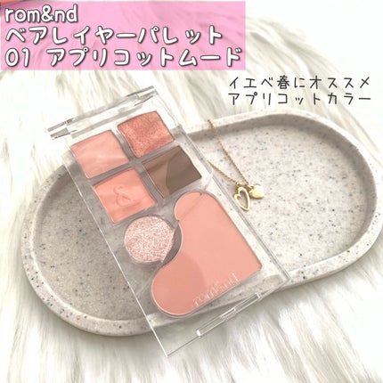 ダルバ ホワイトトリュフファーストスプレーセラム/ダルバ/ミスト状化粧水を使ったクチコミ(7枚目)