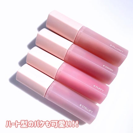 ハートクラッシュ ベアグレイズティント/HOLIKA HOLIKA/リップティントを使ったクチコミ(4枚目)