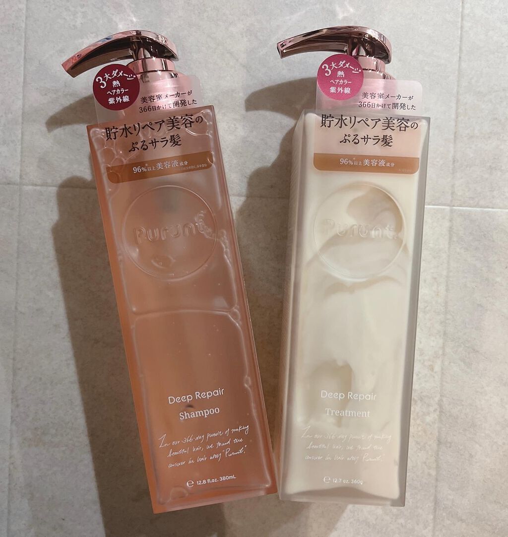 プルント ディープリペア美容液シャンプー／トリートメント/Purunt./市販シャンプーを使ったクチコミ（1枚目）