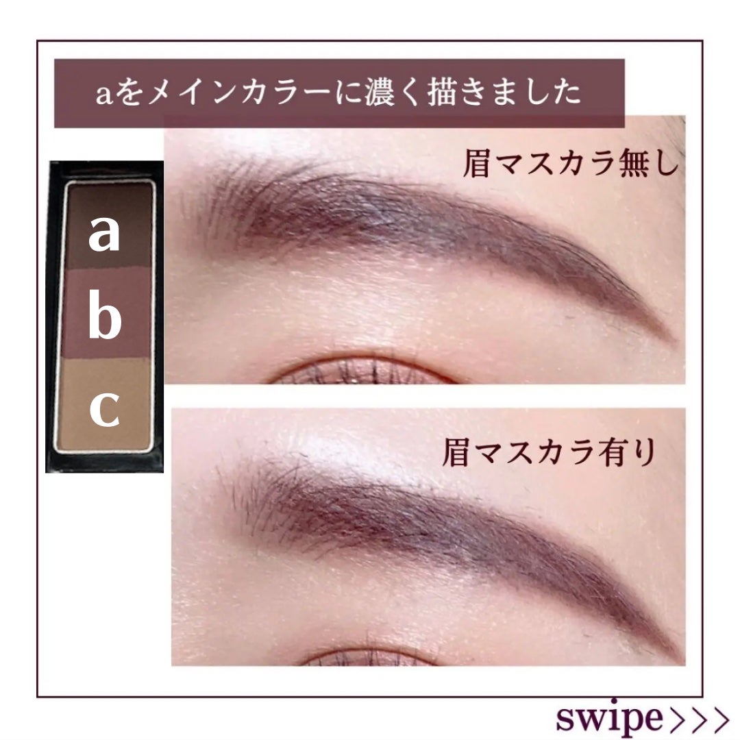 ケイト デザイニングアイブロウ3D/KATE/パウダーアイブロウを使ったクチコミ(6枚目)