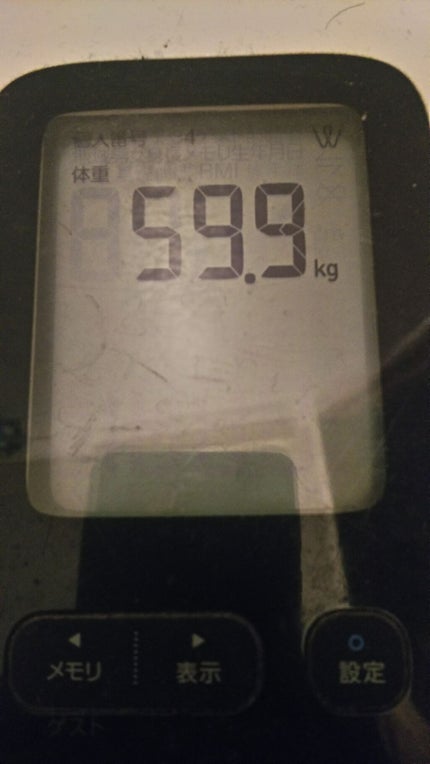 モイスチャージェル/スキンアクア/日焼け止めジェルを使ったクチコミ(1枚目)