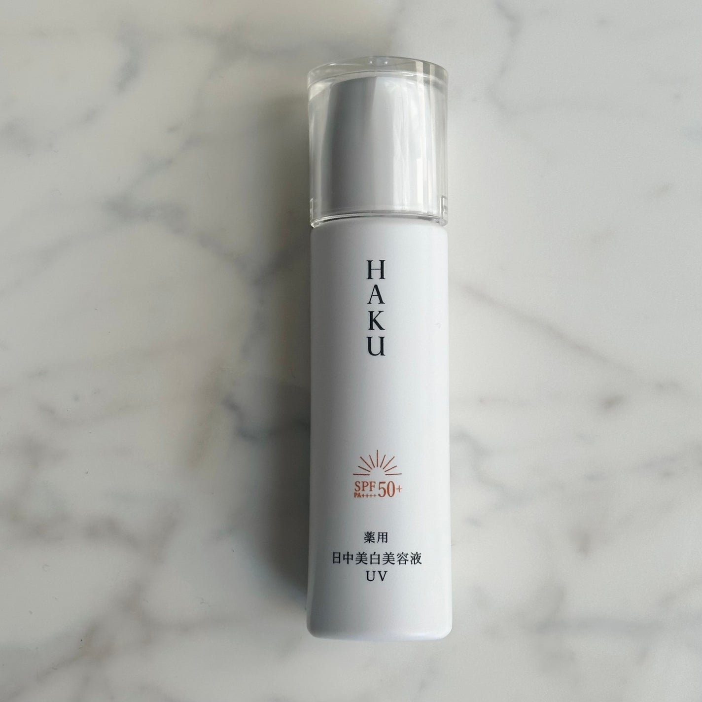 薬用 日中美白美容液UV/HAKU/日焼け止めローションを使ったクチコミ(2枚目)