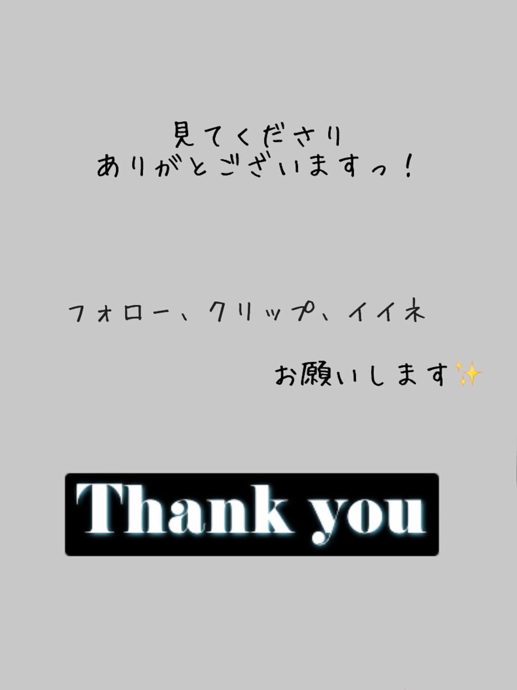 トーンアップクリーム ミルクホワイト/モウシロ/化粧下地を使ったクチコミ(9枚目)