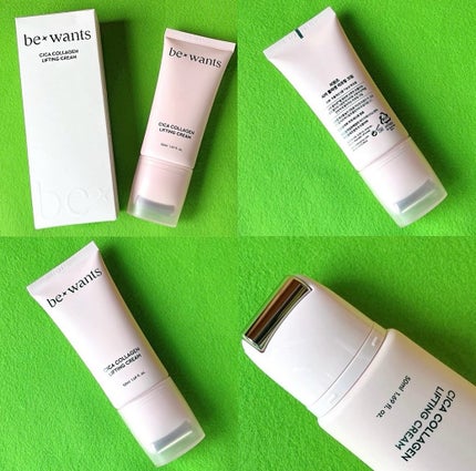 シカコラーゲンリフティングクリーム/be wants/フェイスクリームを使ったクチコミ(4枚目)