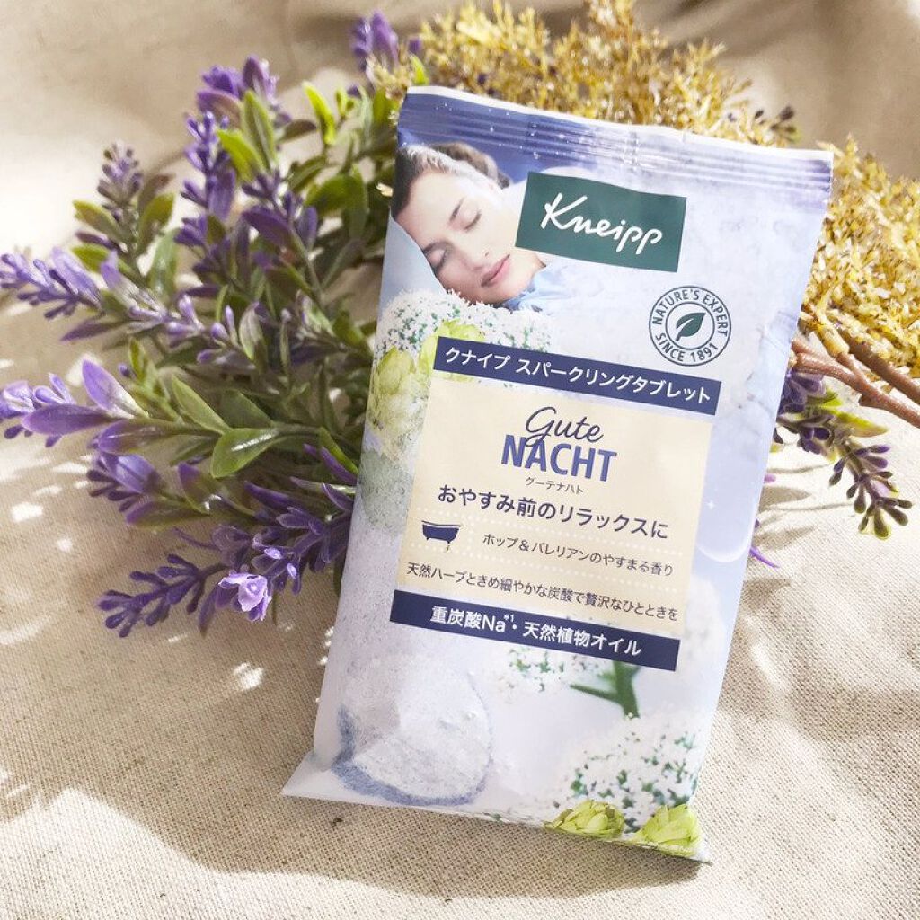 クナイプ グーテナハト スパークリングタブレット ホップ＆バレリアンの香り 1錠入り/クナイプ/炭酸系入浴剤を使ったクチコミ（1枚目）