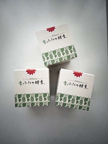 青パパイヤ酵素/コスメキッチン/健康サプリメントを使ったクチコミ(1枚目)