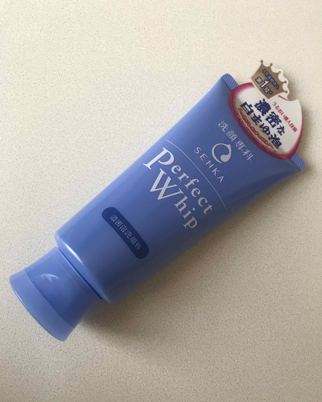 パーフェクトホイップu/SENKA(専科)/洗顔フォームを使ったクチコミ(1枚目)