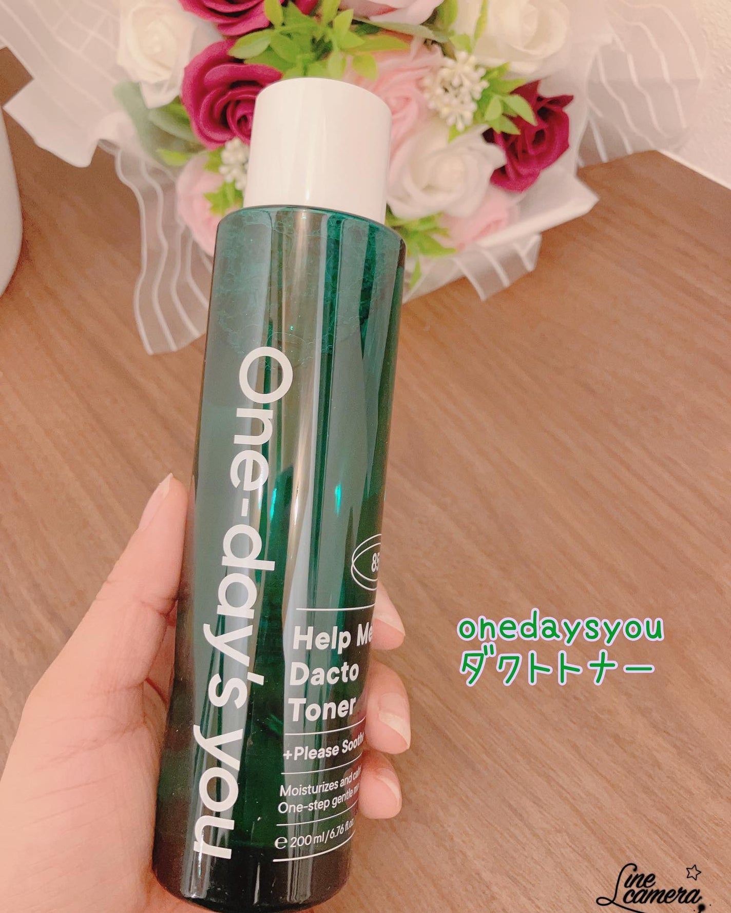ヘルプミー!ダクトトナー/One-day's you/化粧水を使ったクチコミ(1枚目)