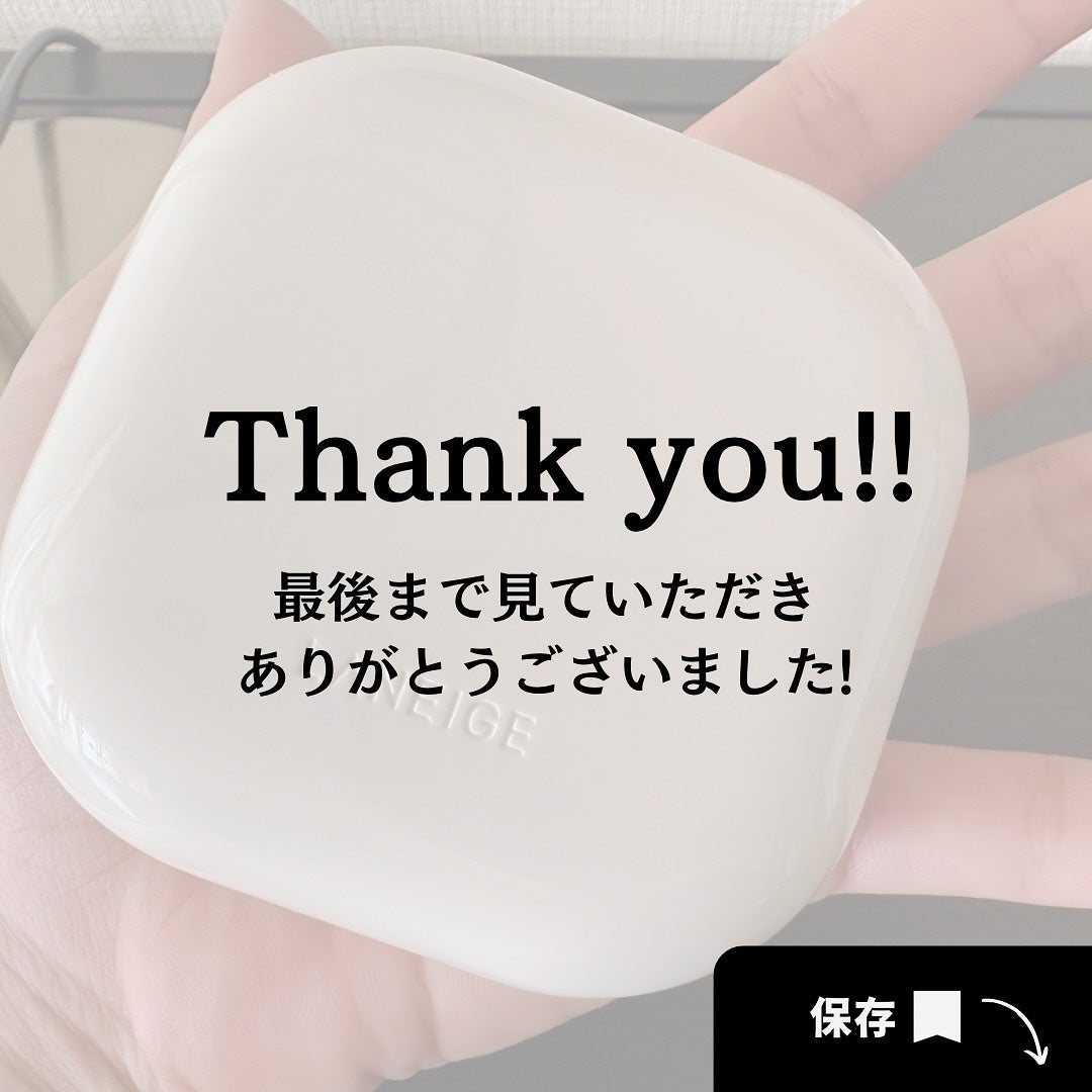 ネオ エッセンシャル フィニッシュパウダー/LANEIGE/ルースパウダーを使ったクチコミ(6枚目)