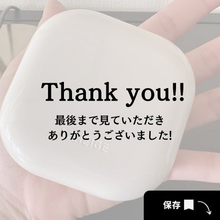 ネオ エッセンシャル フィニッシュパウダー/LANEIGE/ルースパウダーを使ったクチコミ(6枚目)