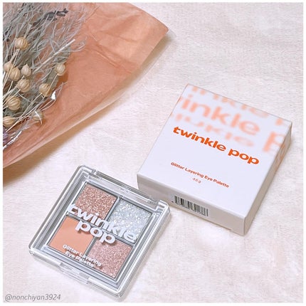 グリッターレイヤリングアイシャドウパレット/TWINKLE POP/アイシャドウパレットを使ったクチコミ(5枚目)