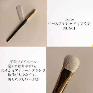 okhee Edge Eye Brush(NUN05)/SOOA DOR/メイクブラシを使ったクチコミ（3枚目）