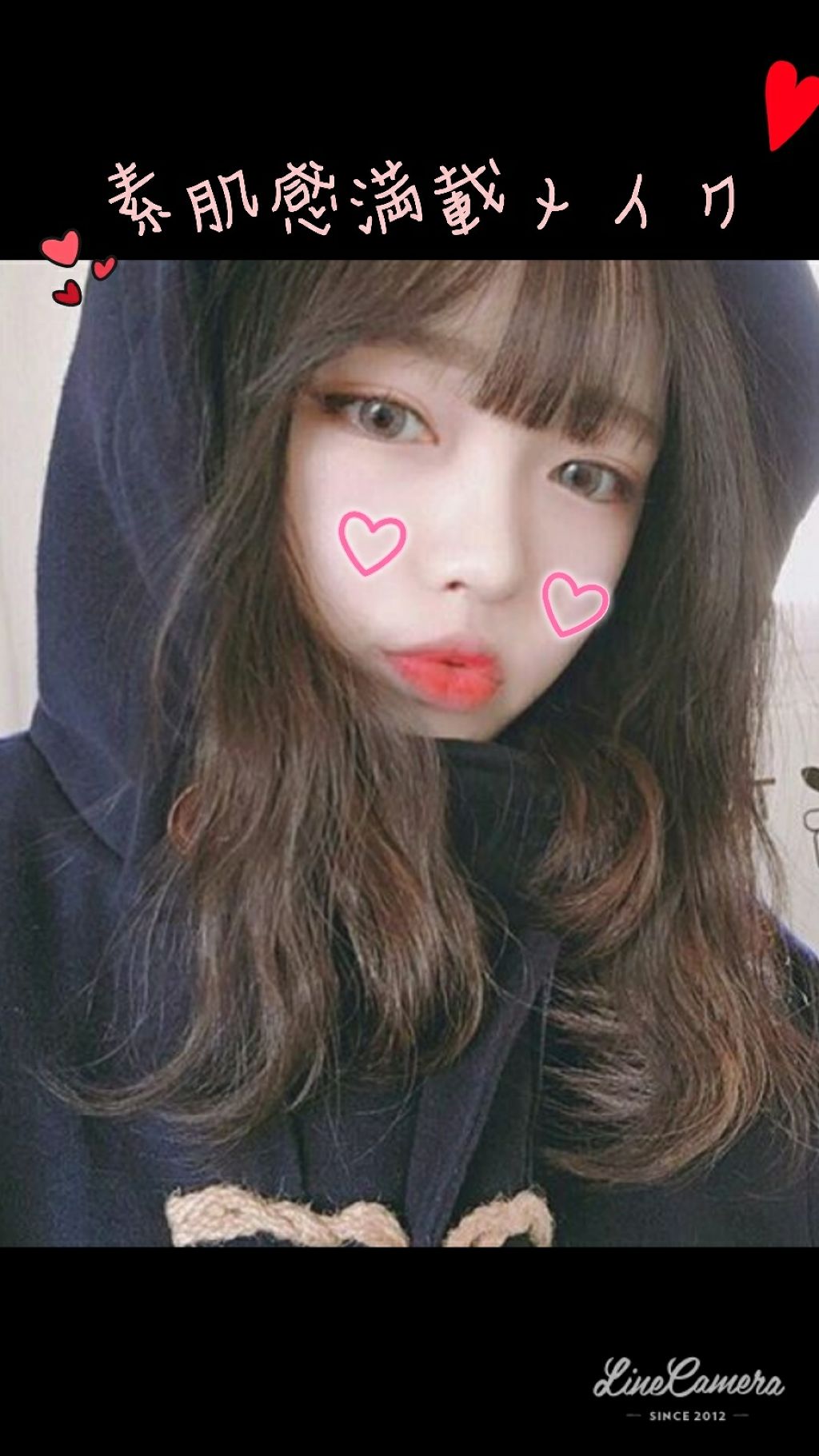 CCリップクリームN/KATE/リップケアを使ったクチコミ（1枚目）