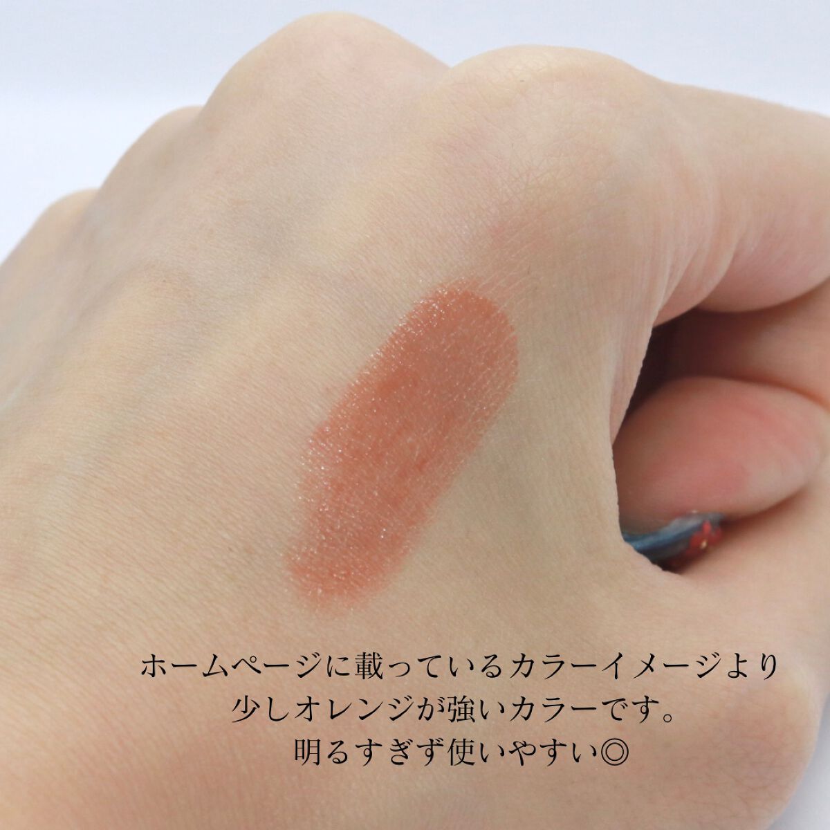 ケイト リップモンスター/KATE/口紅を使ったクチコミ(2枚目)