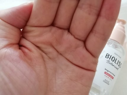 ボタニカル モイスト リペア ヘアオイル/SSビオリス/ヘアオイルを使ったクチコミ(3枚目)