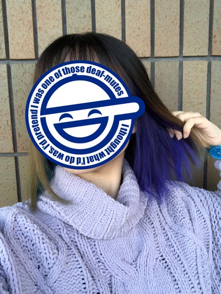ドットミー/ビューティーン/ヘアカラーを使ったクチコミ(2枚目)