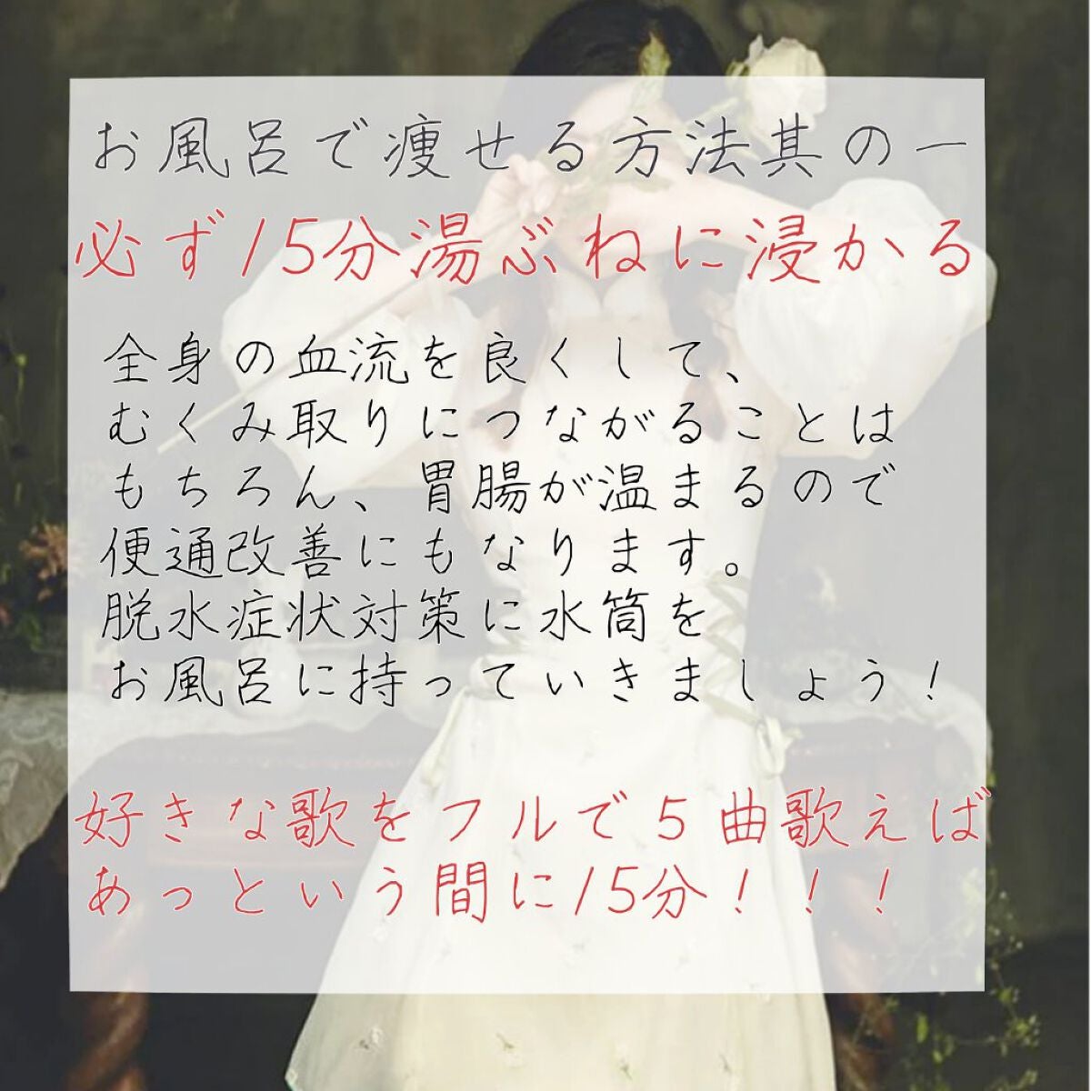 ソフティモ ディープ クレンジングオイル/ソフティモ/オイルクレンジングを使ったクチコミ(2枚目)