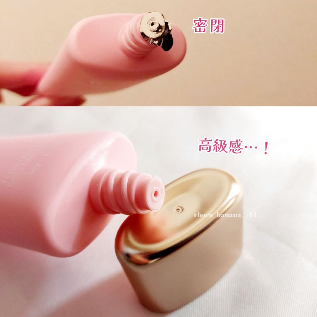 T1 スキンブースター コラーゲンマスク/NOWATER/シートマスク・パックを使ったクチコミ(5枚目)