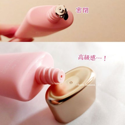 T1 スキンブースター コラーゲンマスク/NOWATER/シートマスク・パックを使ったクチコミ(5枚目)