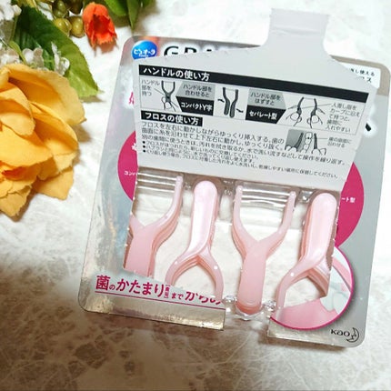 ピュオーラ ピュオーラGRAN 2WAYフロスのクチコミ「一見普通のフロスなのですが、コンパクトY字からセパレートに変身する今までにないフロスです✨
.....」(3枚目)