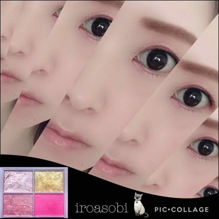 イロアソビ 4色アイパレット/iroasobi/アイシャドウパレットを使ったクチコミ(4枚目)