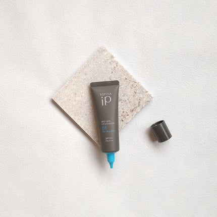 ソフィーナ iP スキンケアUV 01乾燥しがちな肌環境 SPF50+ PA++++/SOFINA iP/日焼け止めクリームを使ったクチコミ(2枚目)