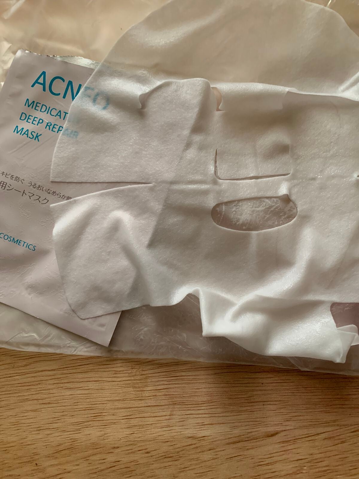 薬用 ディープリペア マスク/アクネオ/シートマスク・パックを使ったクチコミ(6枚目)
