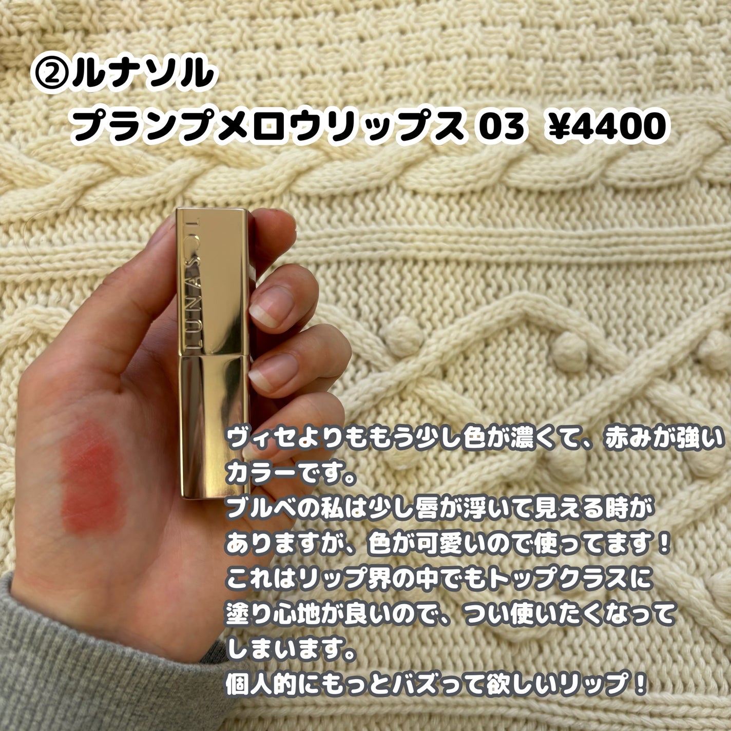 シャドウパレット/dasique/アイシャドウパレットを使ったクチコミ(3枚目)