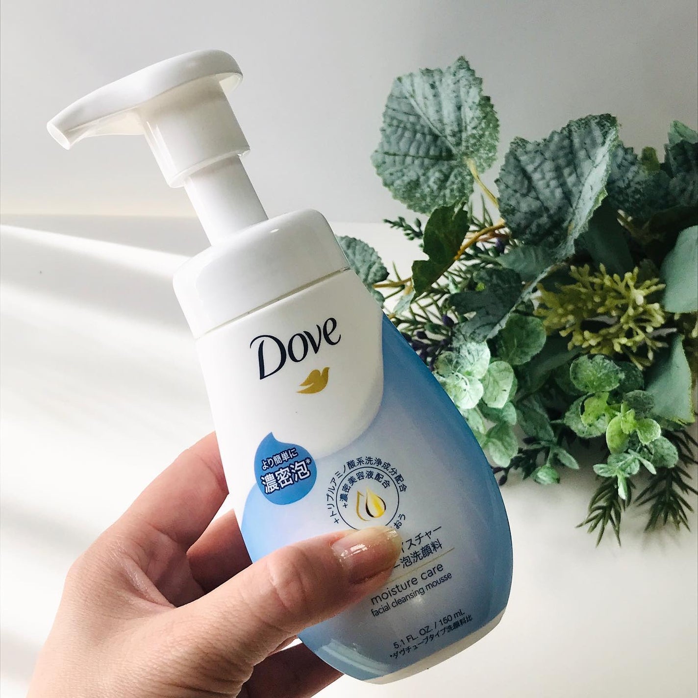 ビューティモイスチャー クリーミー泡洗顔料/ダヴ/泡洗顔を使ったクチコミ(2枚目)