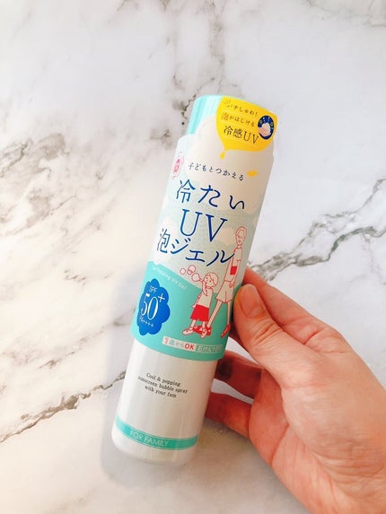 爽やかなUV泡ジェル /紫外線予報/日焼け止めジェルを使ったクチコミ(1枚目)