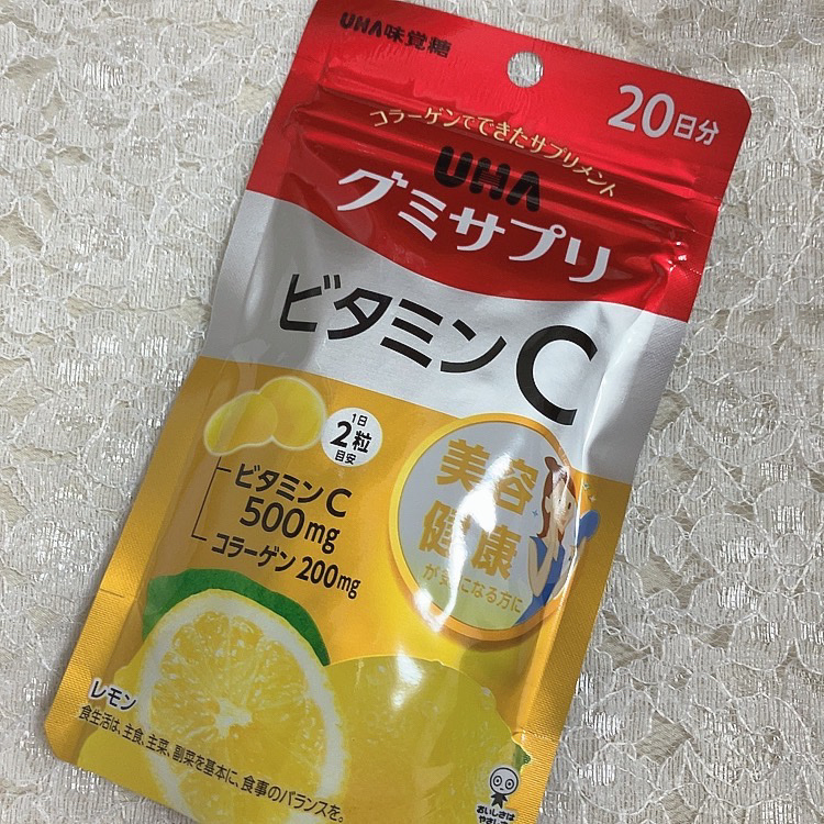 UHAグミサプリ ビタミンC/UHA味覚糖/食品を使ったクチコミ（1枚目）