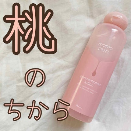 潤い濃密化粧水/ももぷり/化粧水を使ったクチコミ(1枚目)