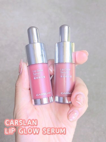 CARSLAN リップ グロウ セラムのクチコミ「＼唇の縦じわ消える中国コスメ知ってる？？／

CARSLAN
LIP GLOW SERUM
G.....」（2枚目）