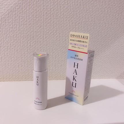 薬用 日中美白美容液/HAKU/美容液を使ったクチコミ(3枚目)