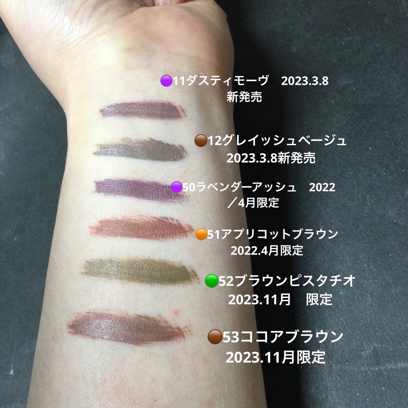 カラーリングアイブロウ/ヘビーローテーション/眉マスカラを使ったクチコミ(2枚目)