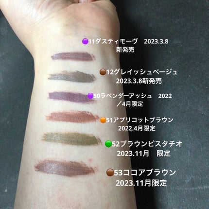 カラーリングアイブロウ/ヘビーローテーション/眉マスカラを使ったクチコミ(2枚目)