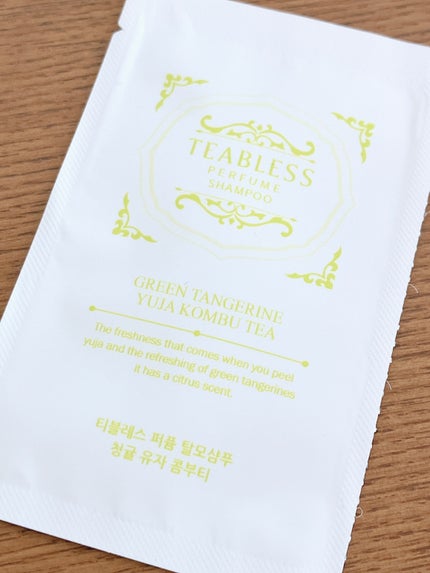 清柑柚子コンブチャパヒューム薄毛ケアシャンプー/TEABLESS/市販シャンプーを使ったクチコミ(1枚目)