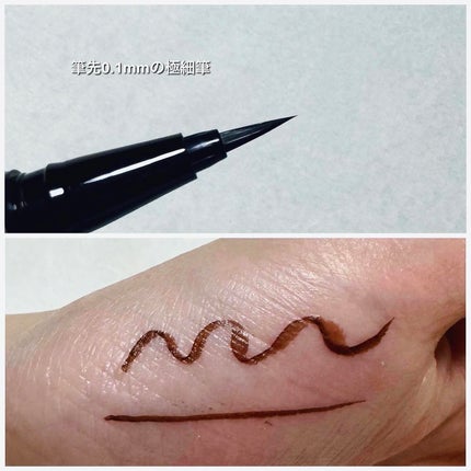 プライムリキッドアイライナー リッチキープ/ヒロインメイク/リキッドアイライナーを使ったクチコミ(3枚目)