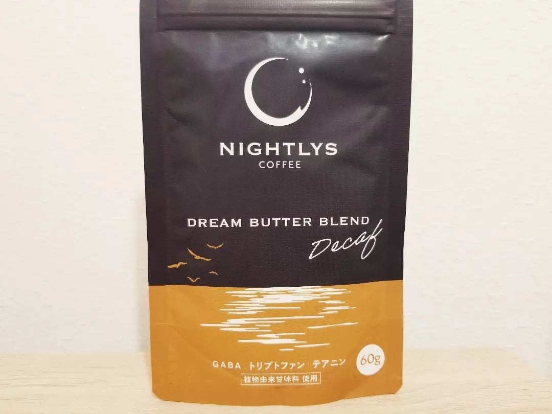 あお on LIPS 「〖夜用カフェインレスコーヒーNIGHTLYSCOFFEE〗NI..」(3枚目)