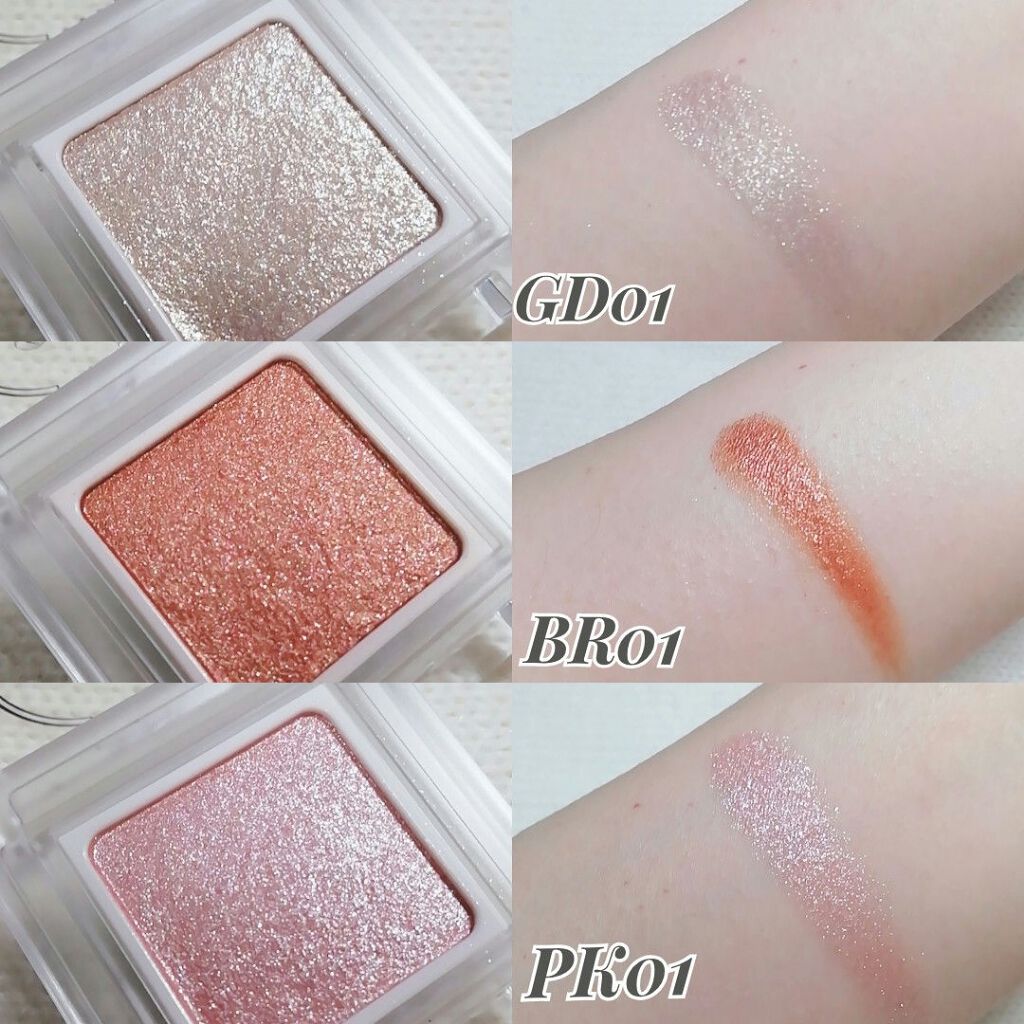 パラドゥ シングルアイシャドウ /パラドゥ/単色アイシャドウを使ったクチコミ(3枚目)