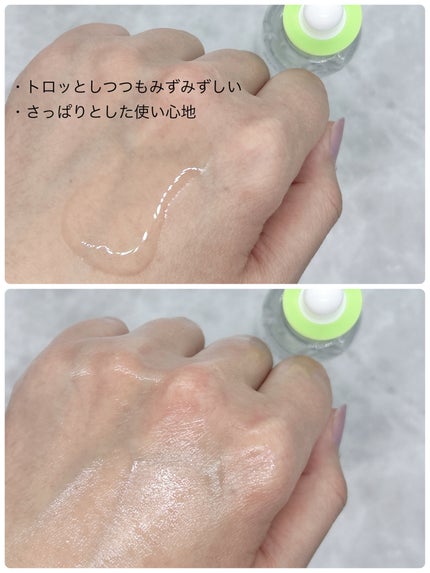 ã¡ãð on LIPS ãã¯ã³ãã€ãºãŠãŒã®åйãã©ã³ããyeppdaããŸããããã ããŸãã..ãïŒ4æç®ïŒ