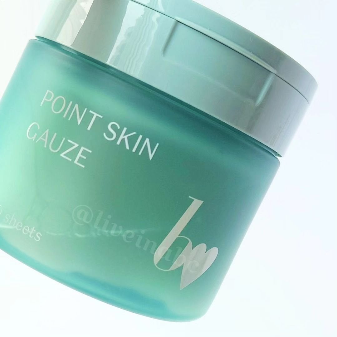 ポイントスキンガーゼ/b idol/化粧水を使ったクチコミ(2枚目)